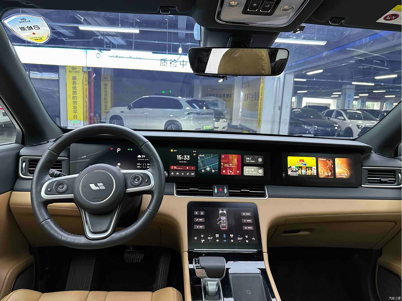 Li Auto ONE, 2021 17