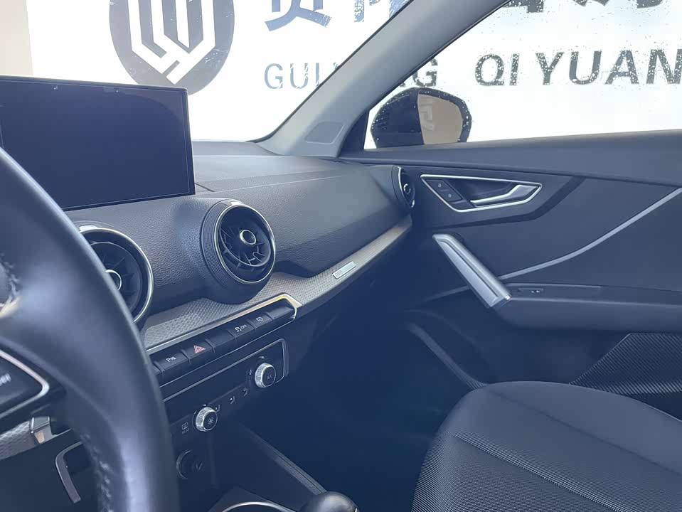 Audi Q2L Audi Q2L