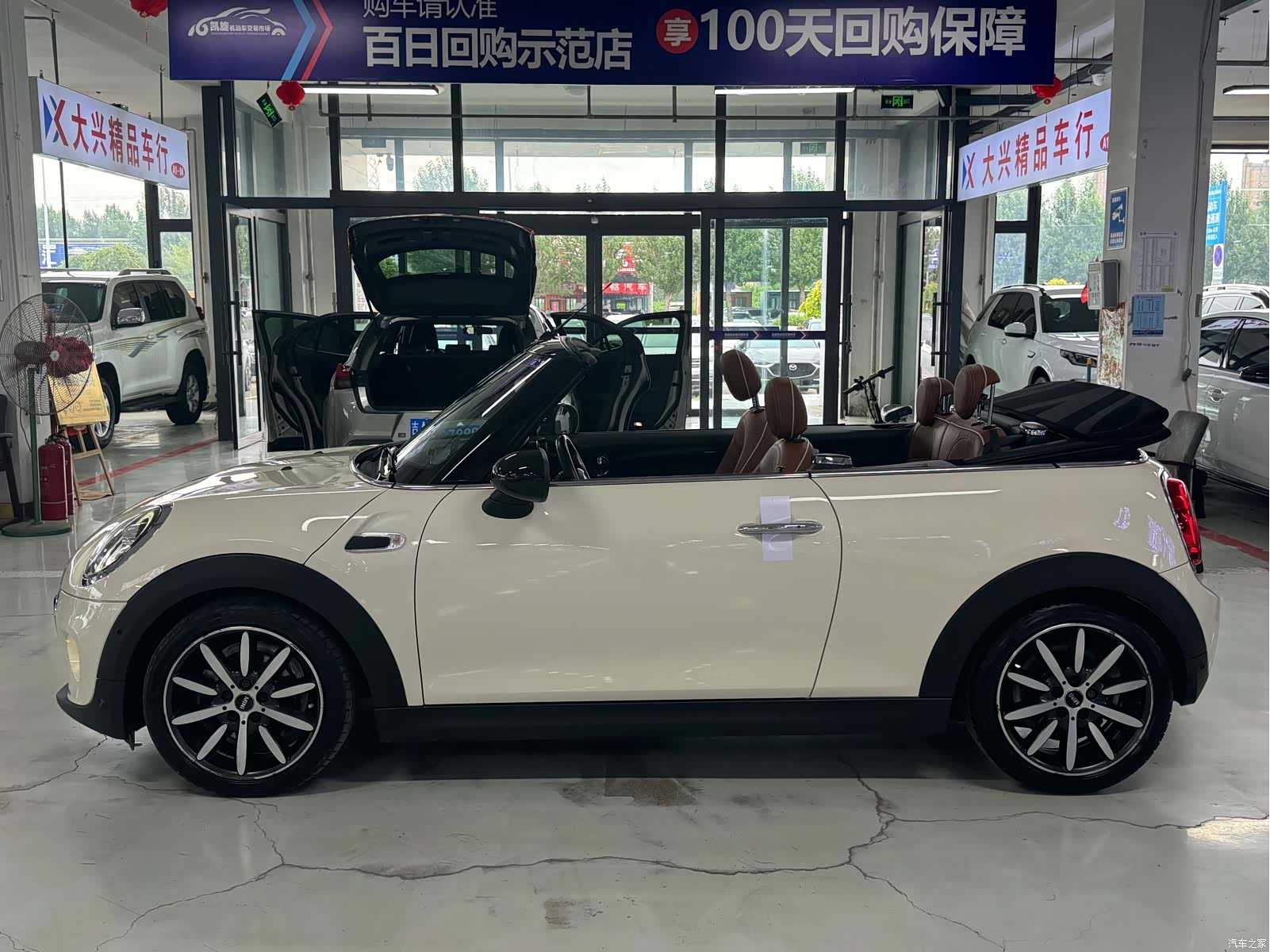 Mini Cooper, 2019 4