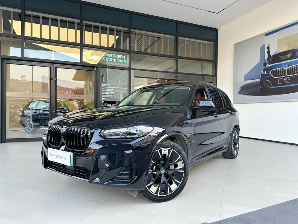 BMW iX3