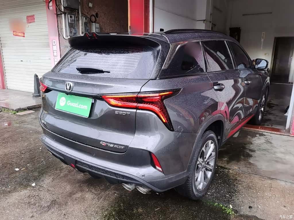 Changan CS75, 2022 7