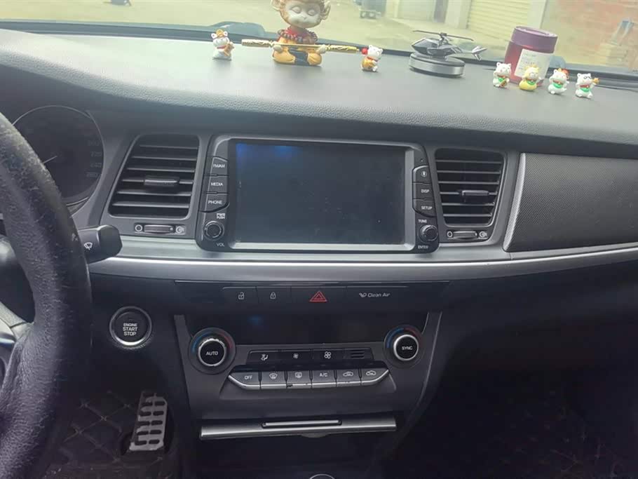 Hyundai Name picture