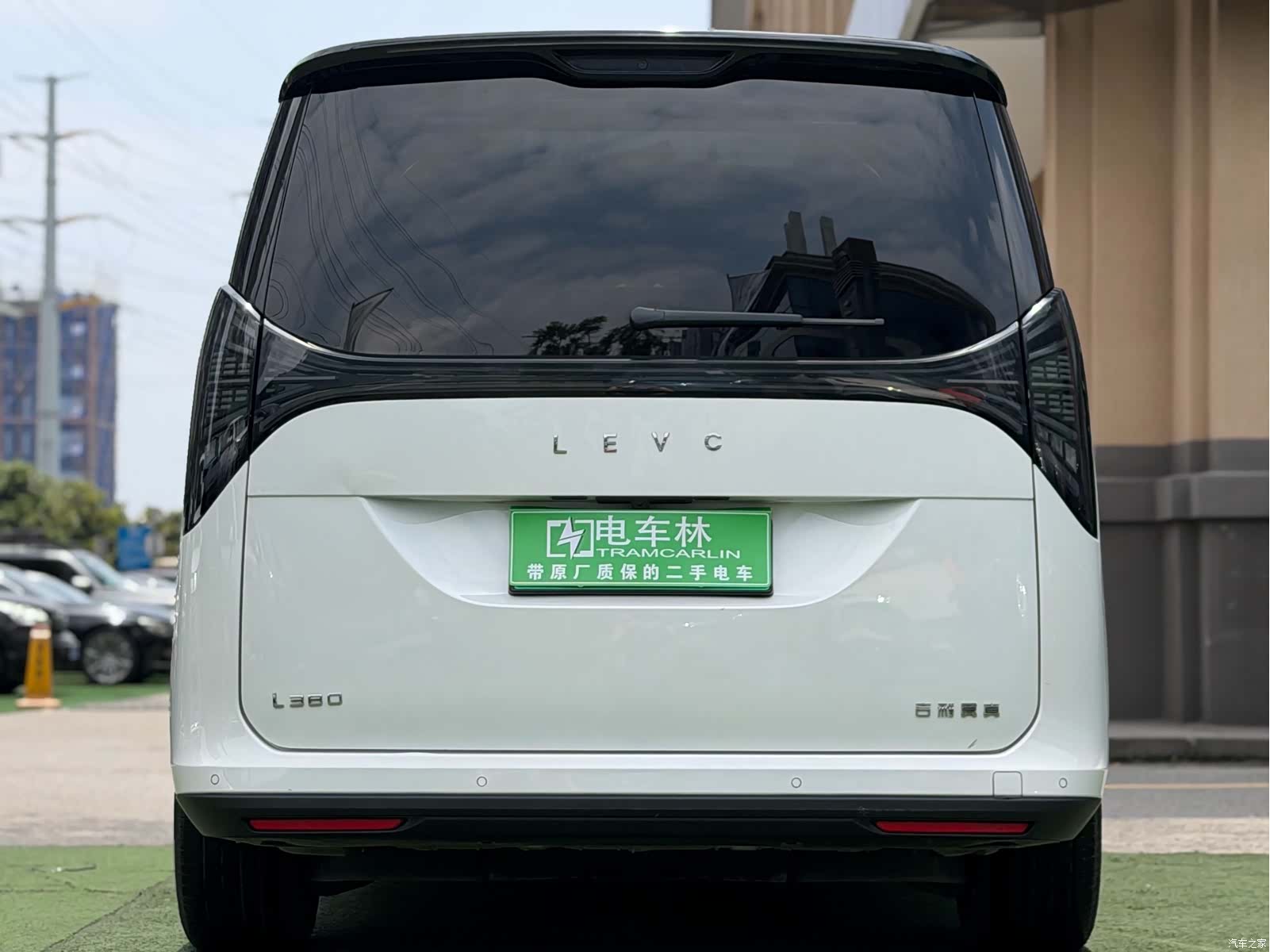 LEVC L380, 2024 25