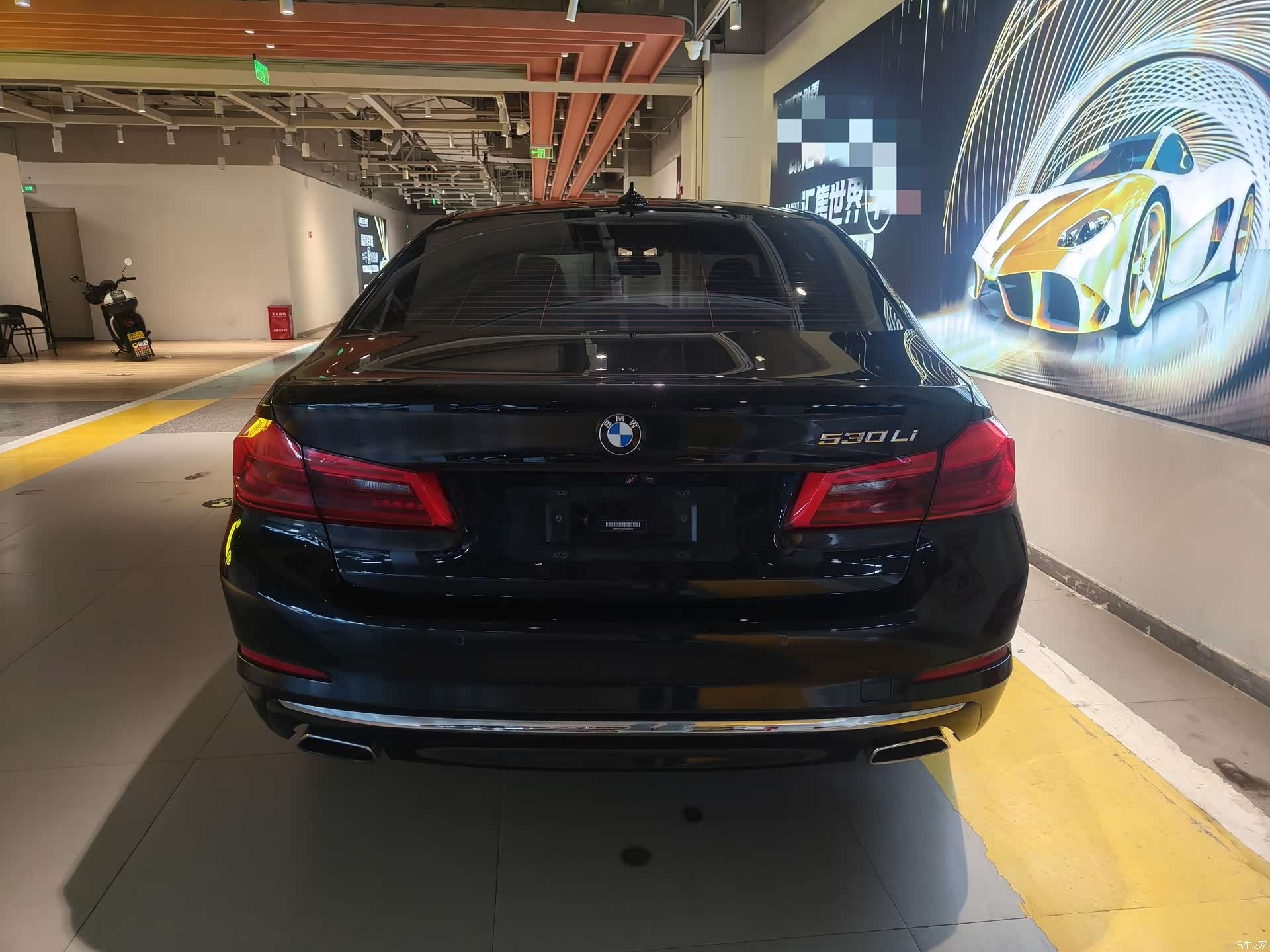BMW 5 Series, 2018 14