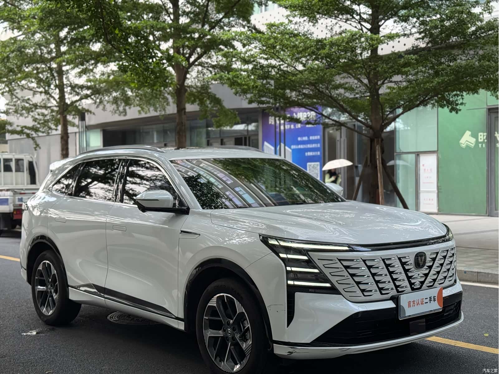 Changan CS75, 2025 3