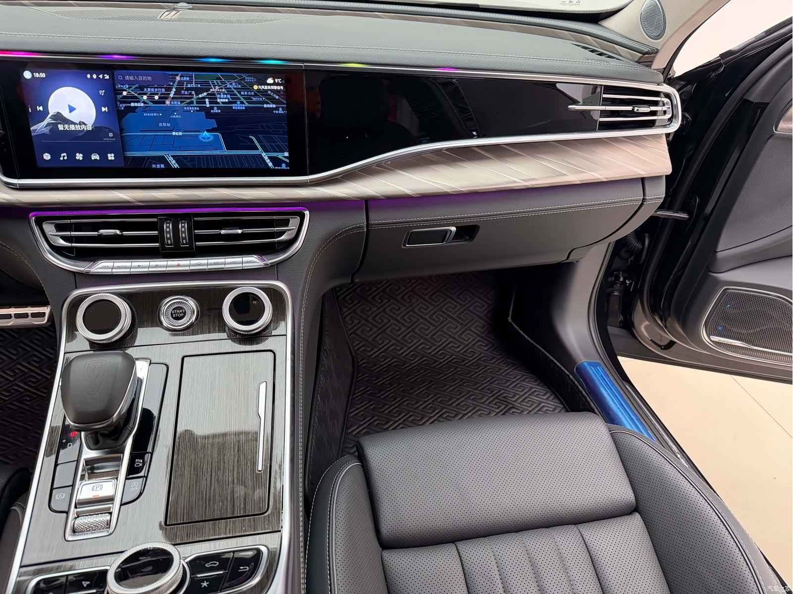 Hongqi H9, 2023 10