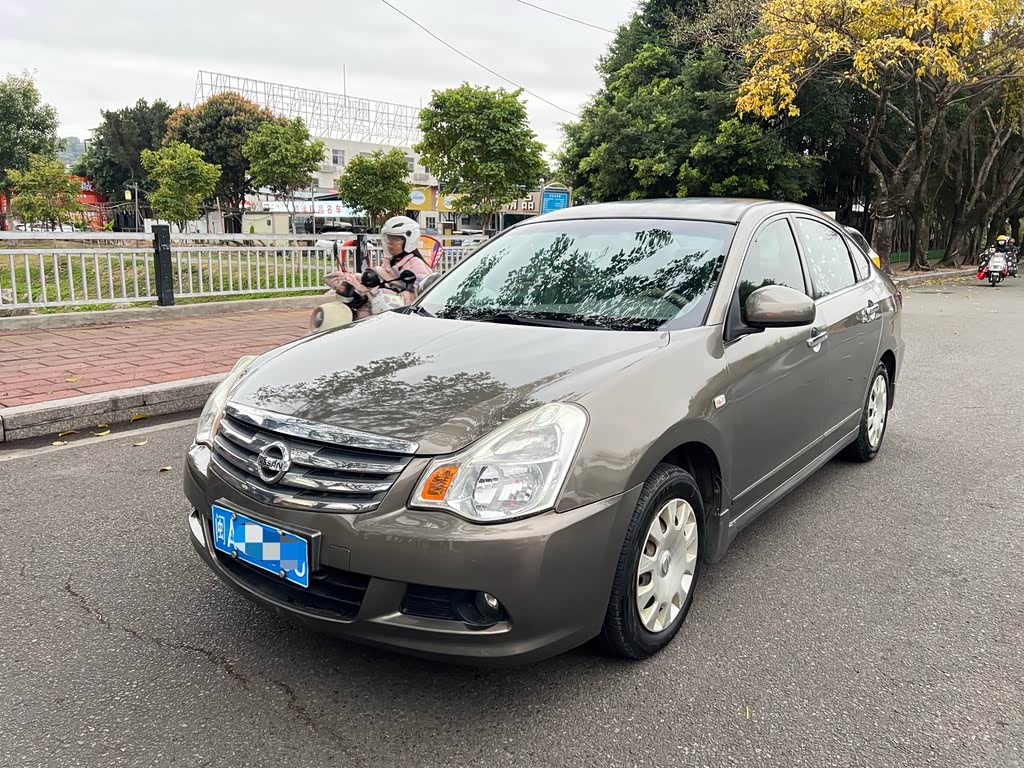 Nissan Sylphy