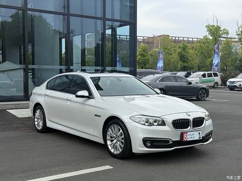 BMW 5 Series, 2015 3