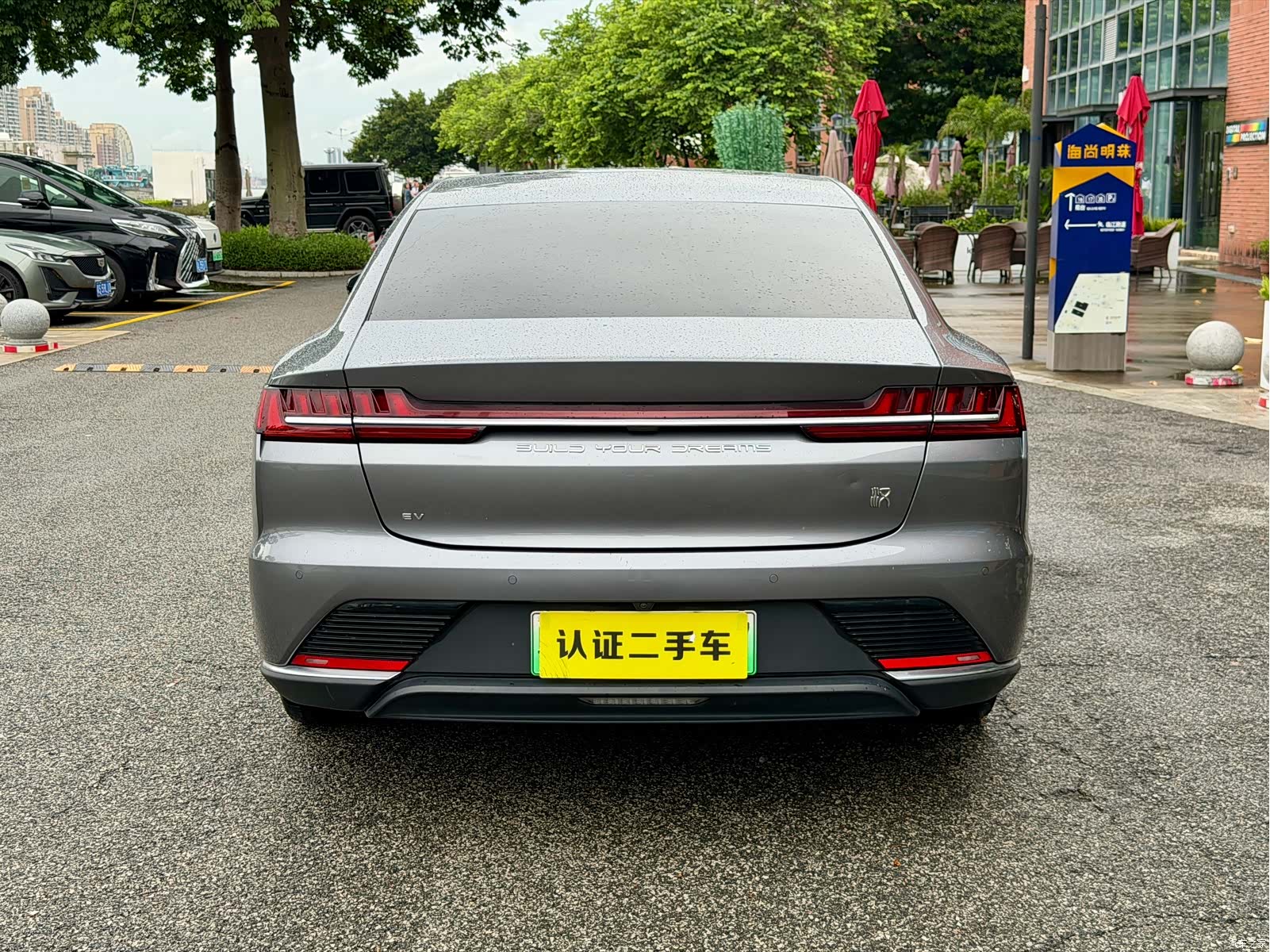 BYD Han, 2021 4