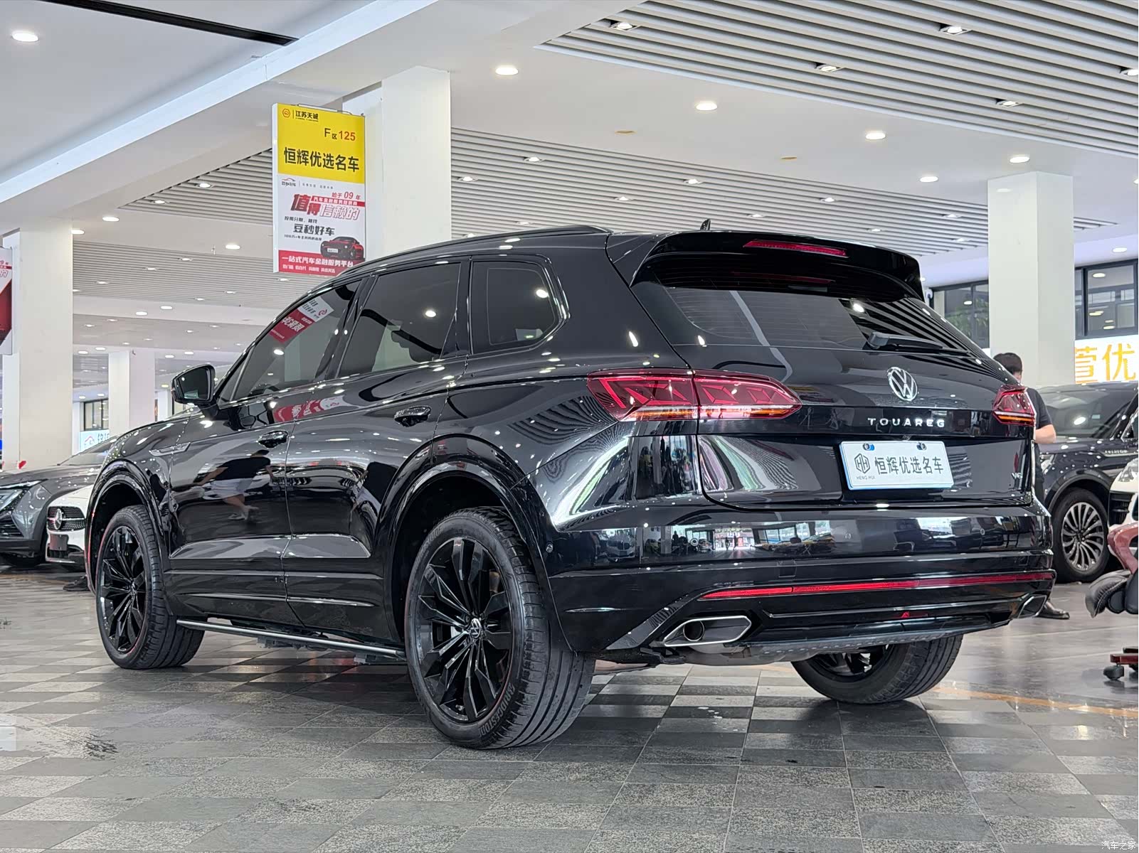 Volkswagen Touareg, 2021 4