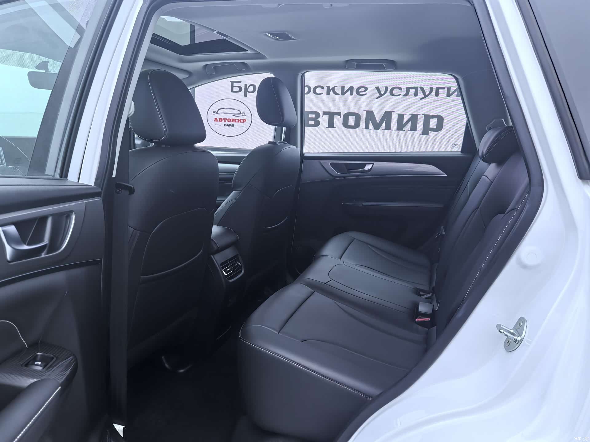 Haval M6, 2023 все фото
