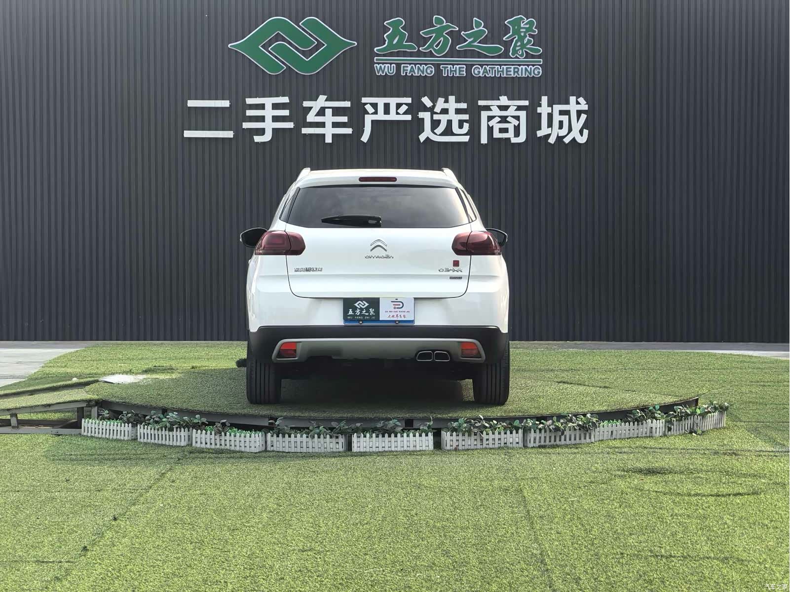 Citroen C3-XR, 2017 19
