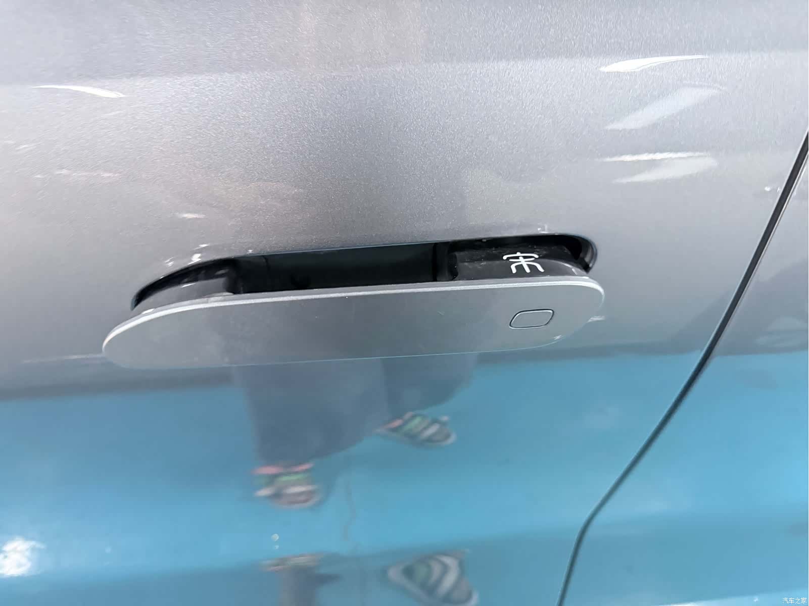 BYD Song, 2025 7