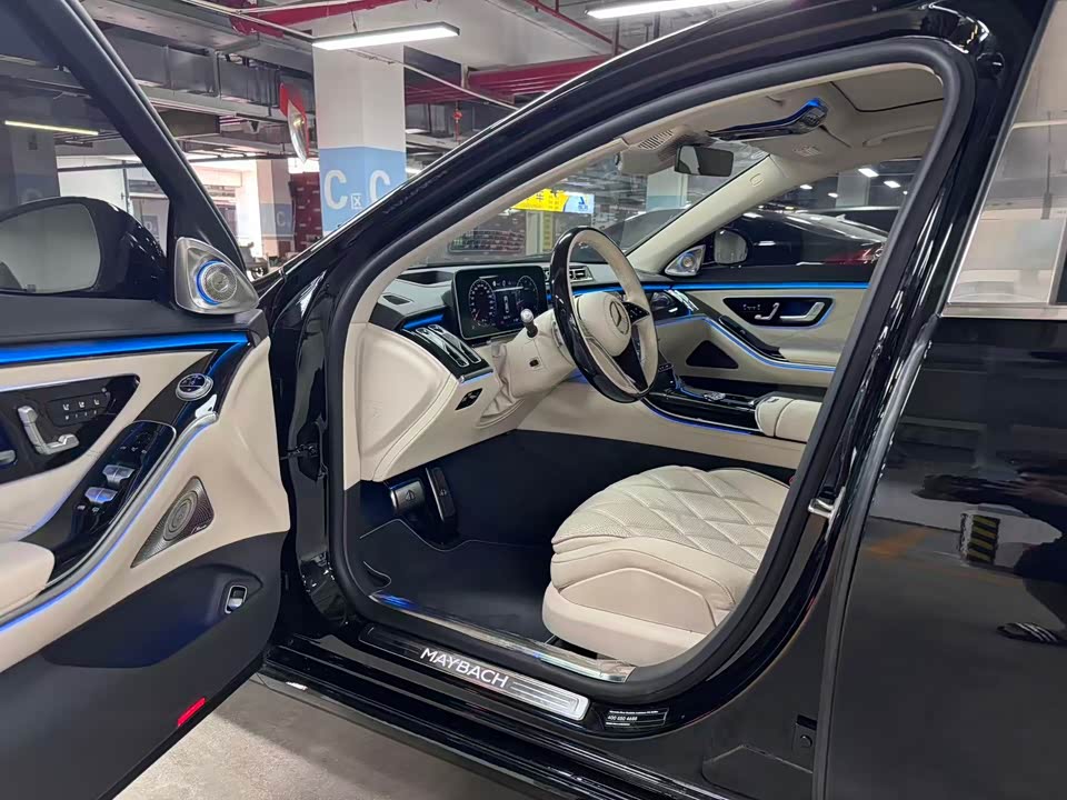 Mercedes-Benz Maybach S-class