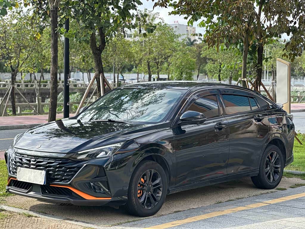 Dongfeng