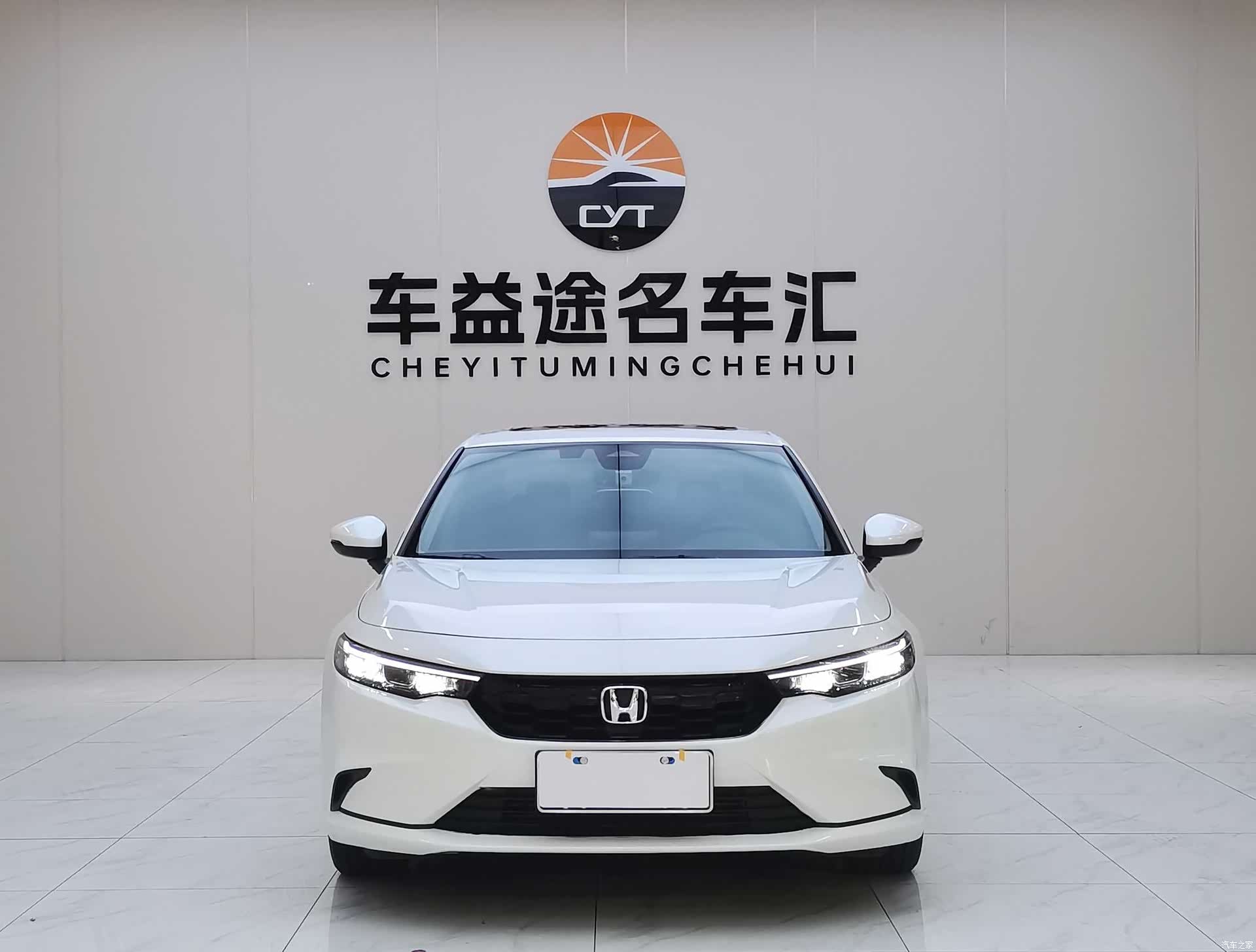 Honda Integra, 2024 2