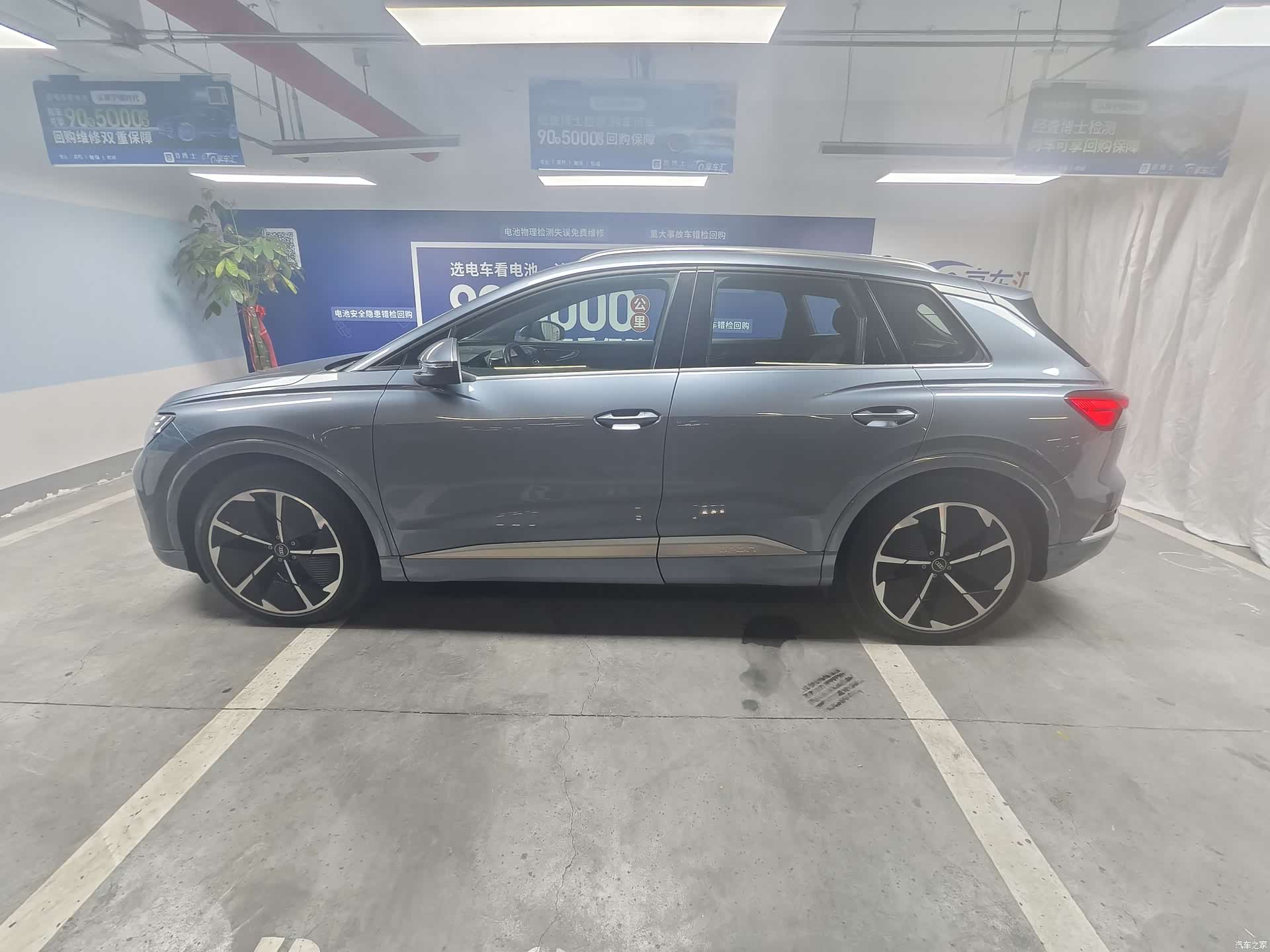 Audi Q4 e-tron, 2023 8
