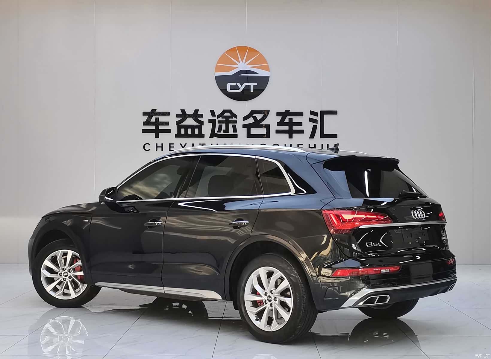 Audi Q5L, 2022 3
