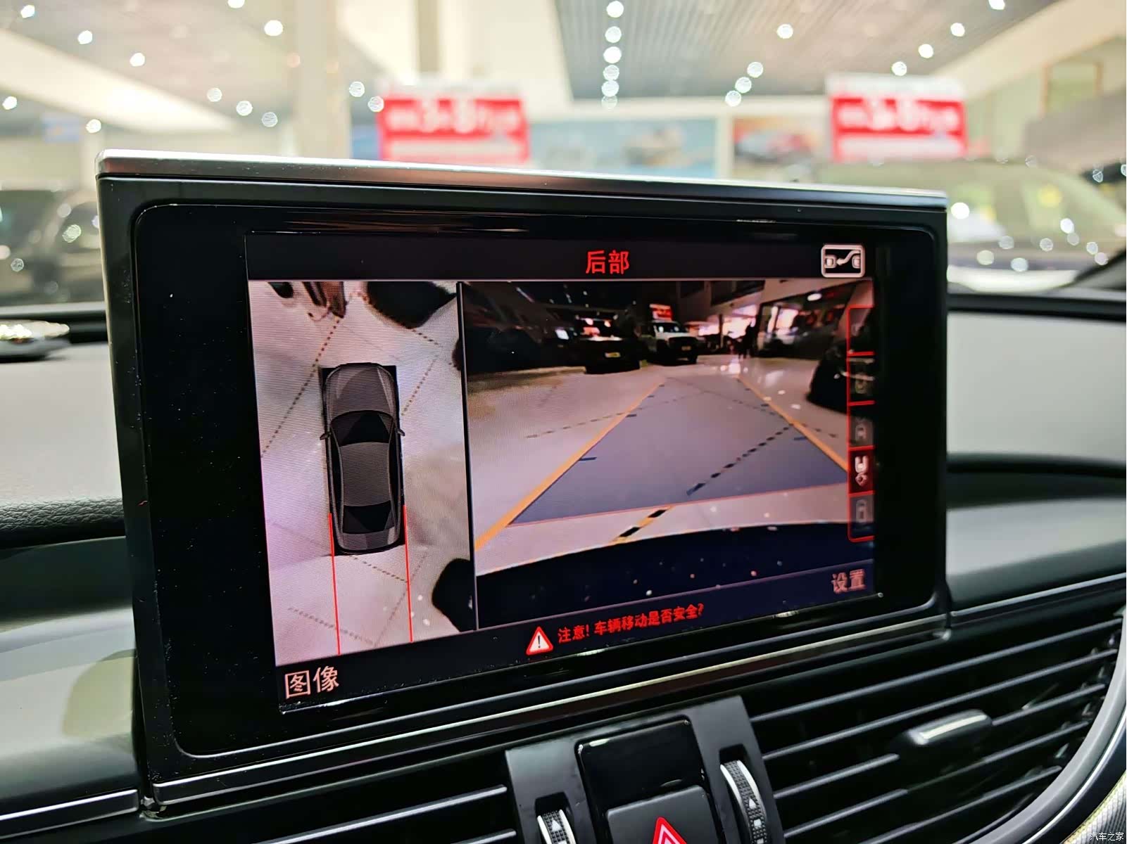 Audi A6L, 2019 14