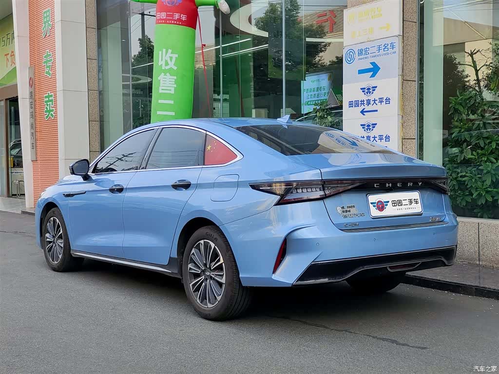 Chery A8, 2024 4