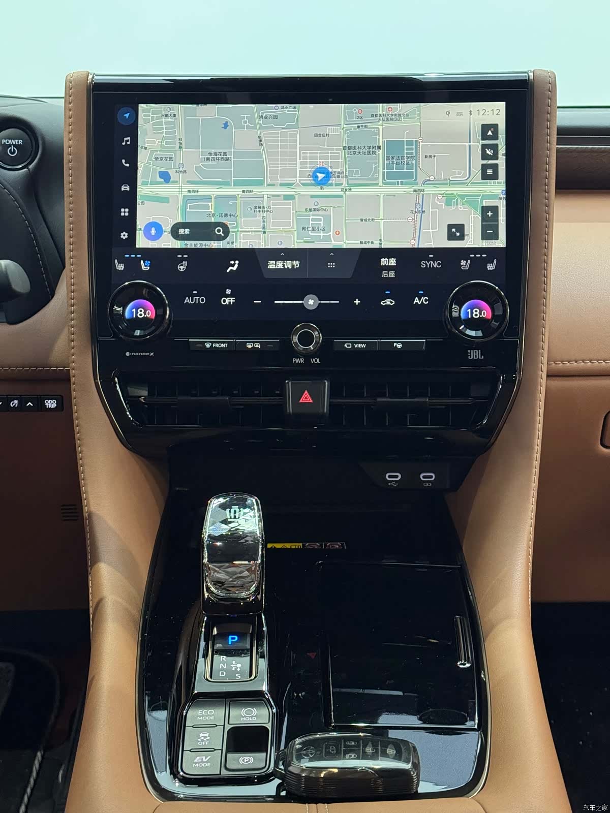 Toyota Vellfire, 2023 15