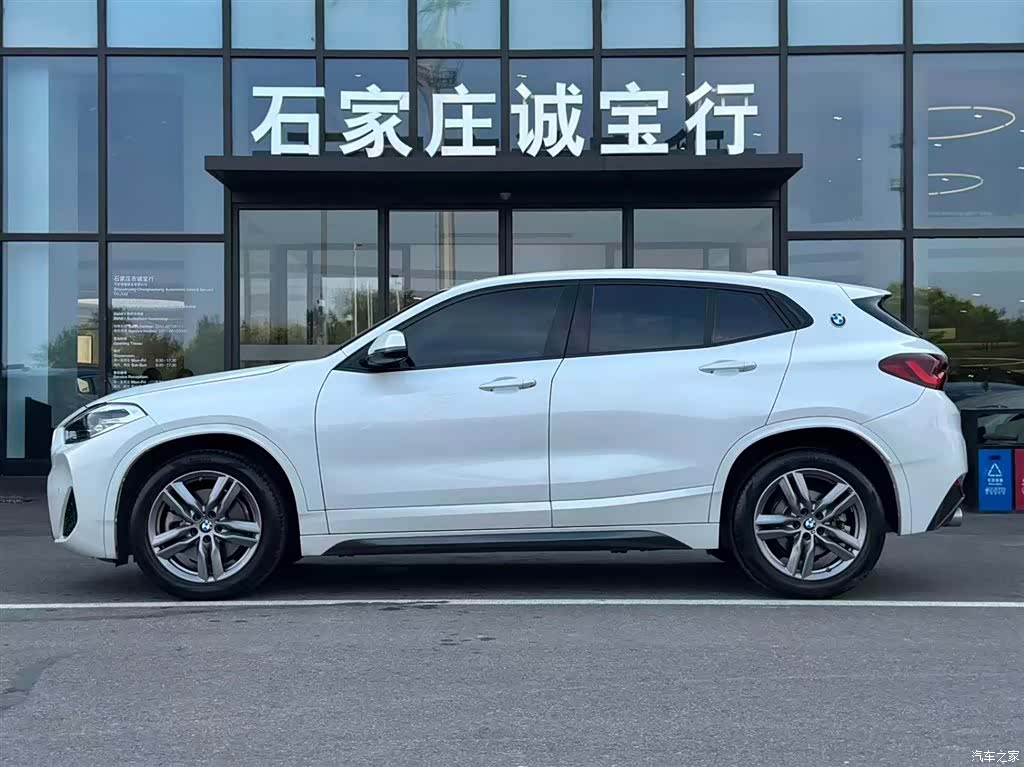 BMW X2, 2023 4