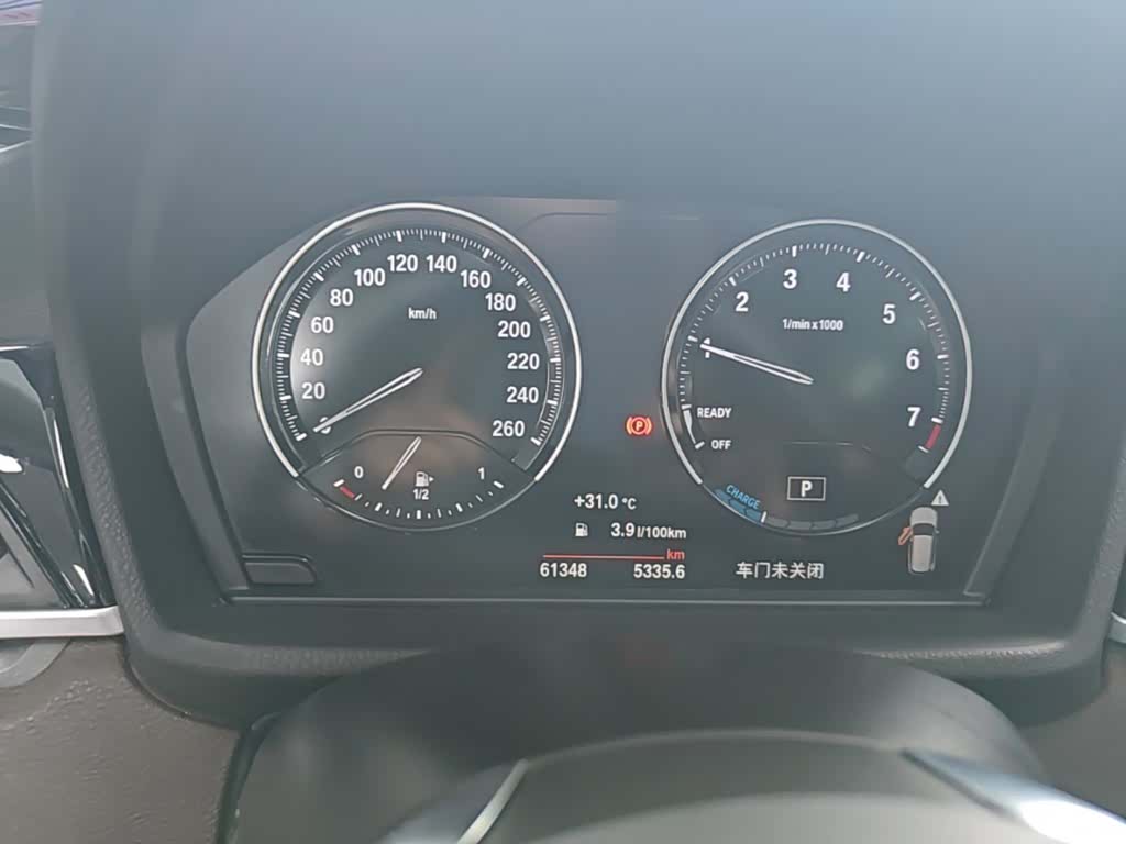 BMW X1, 2021 12