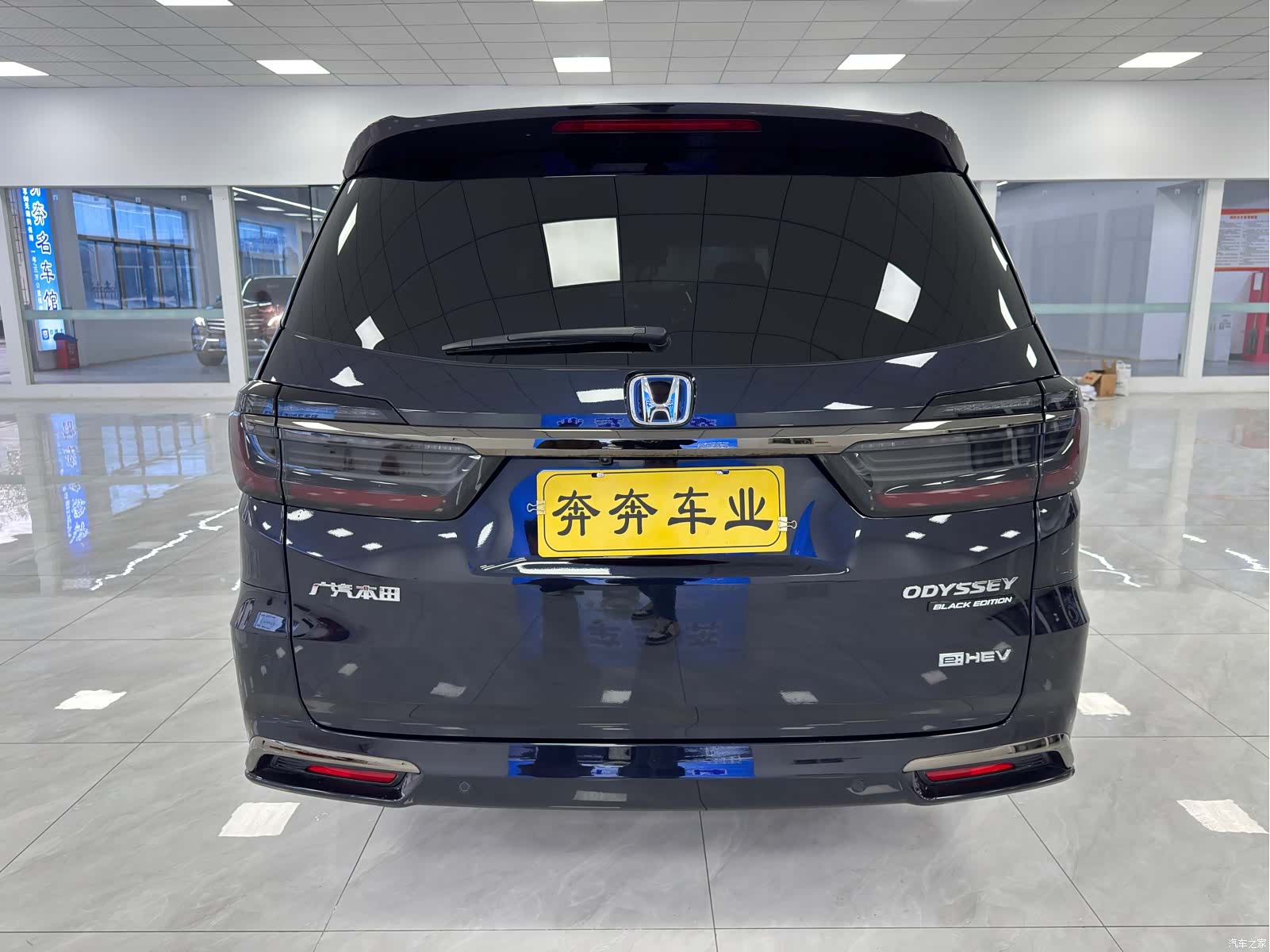 Honda Odyssey, 2023 6