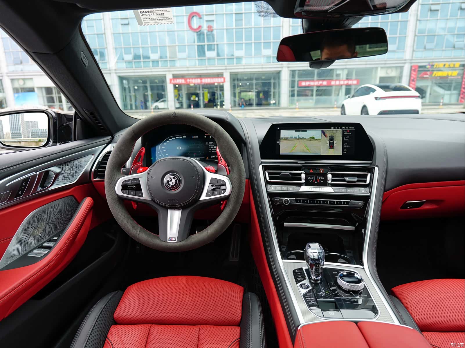 BMW 8 Series, 2023 11