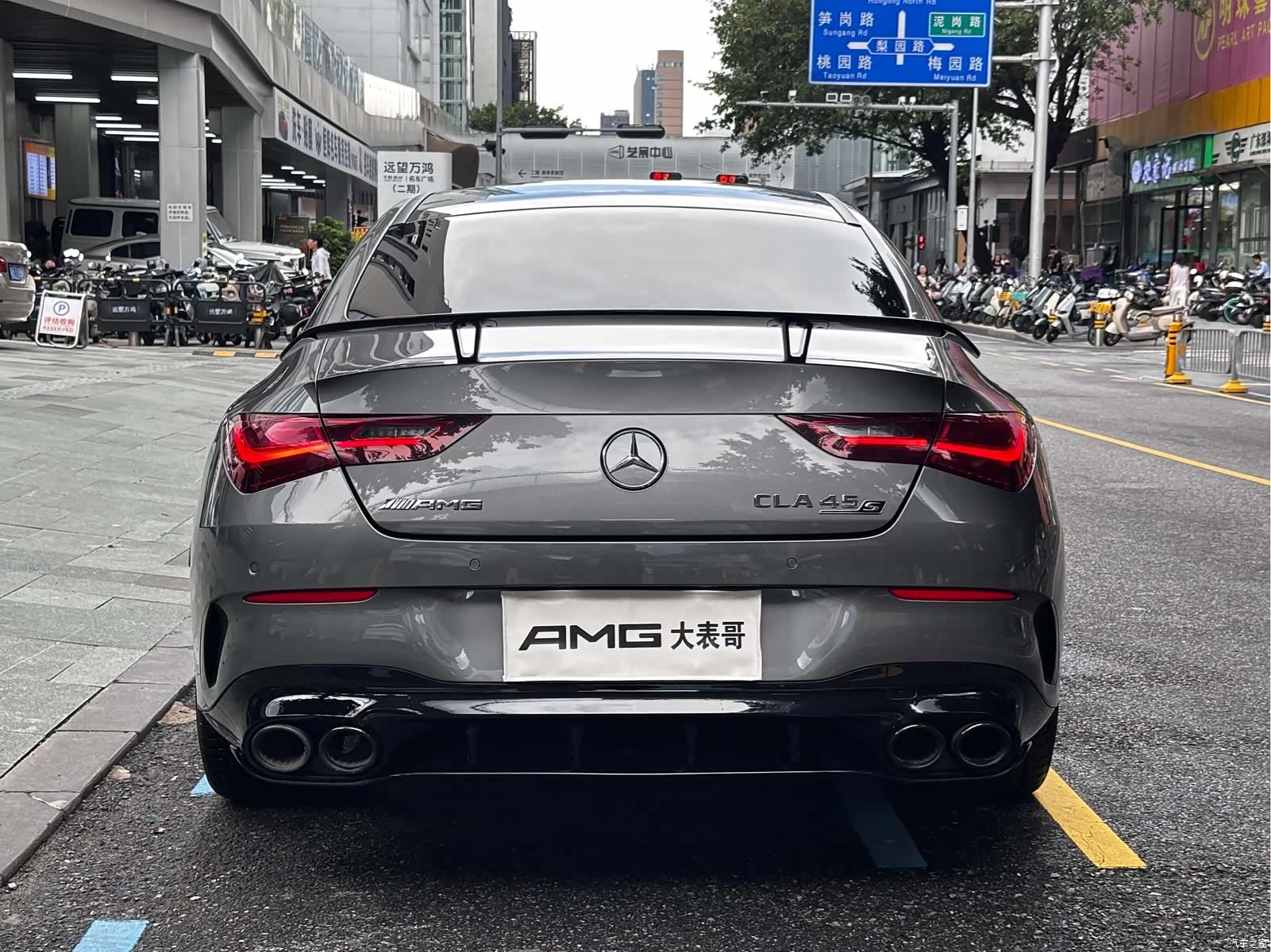 Mercedes-Benz CLA, 2024 14