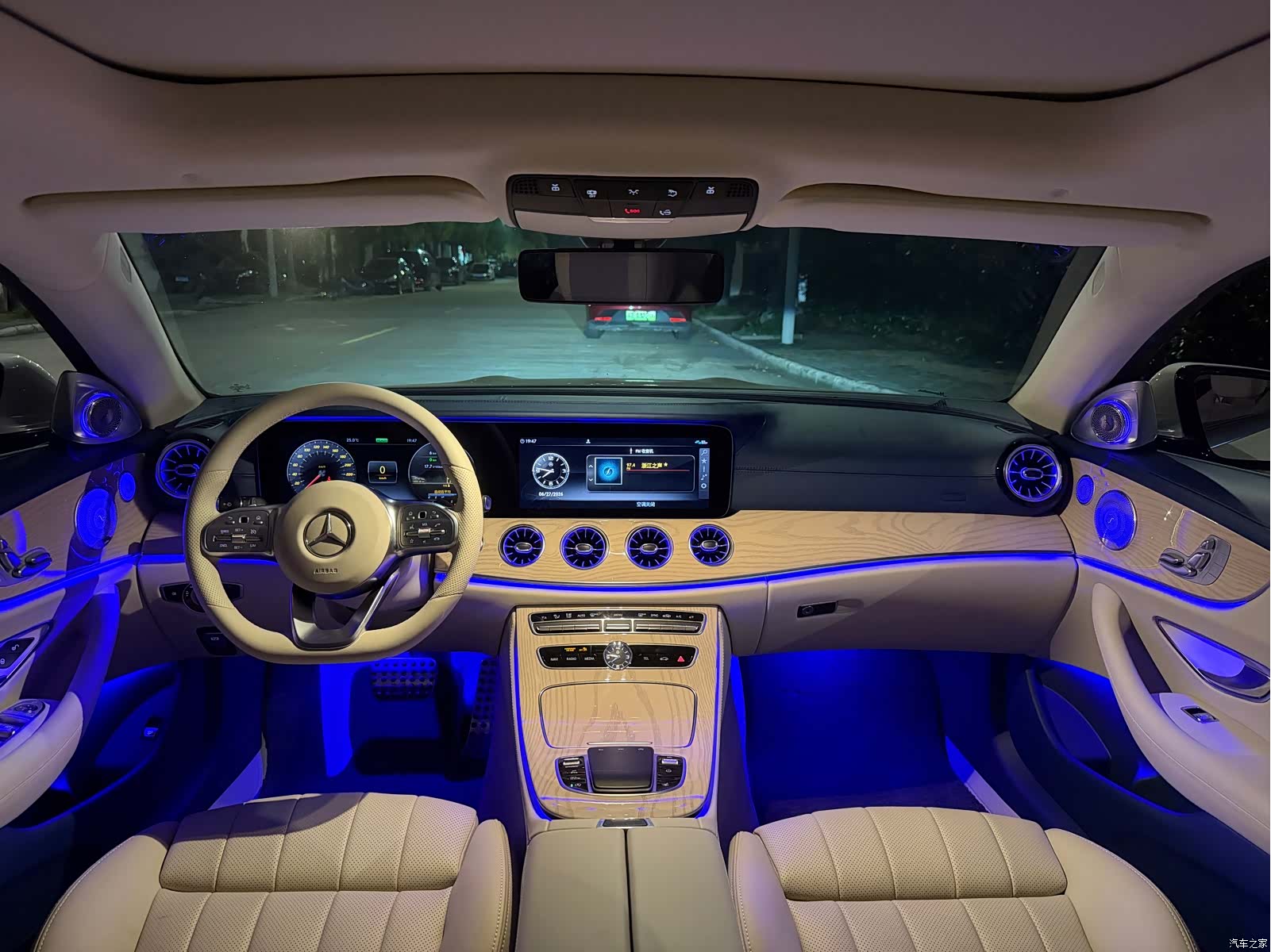 Mercedes-Benz E-Class, 2021 23