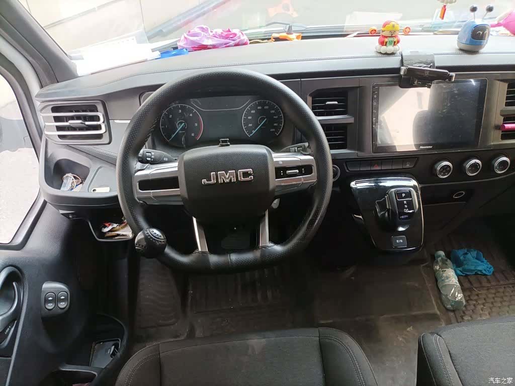 JMC 6, 2024 3