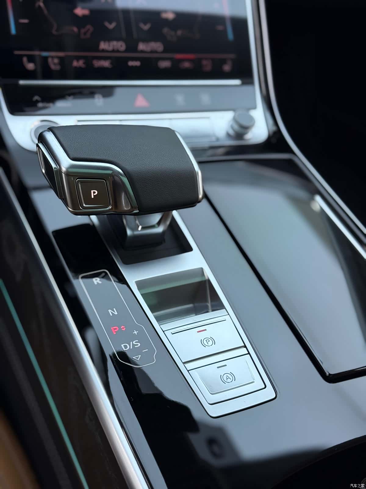 Audi A8L, 2023 8