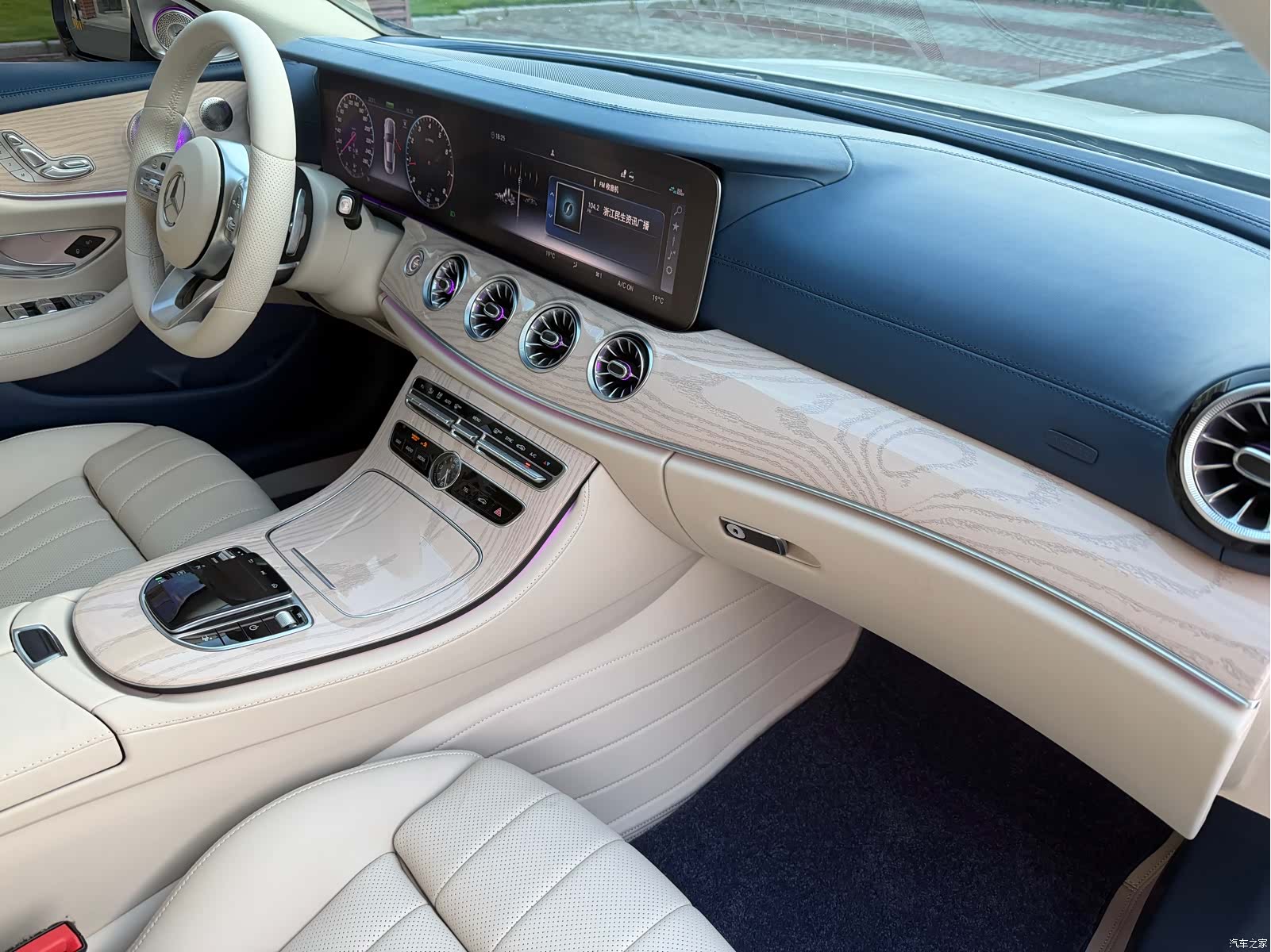 Mercedes-Benz E-Class, 2021 15