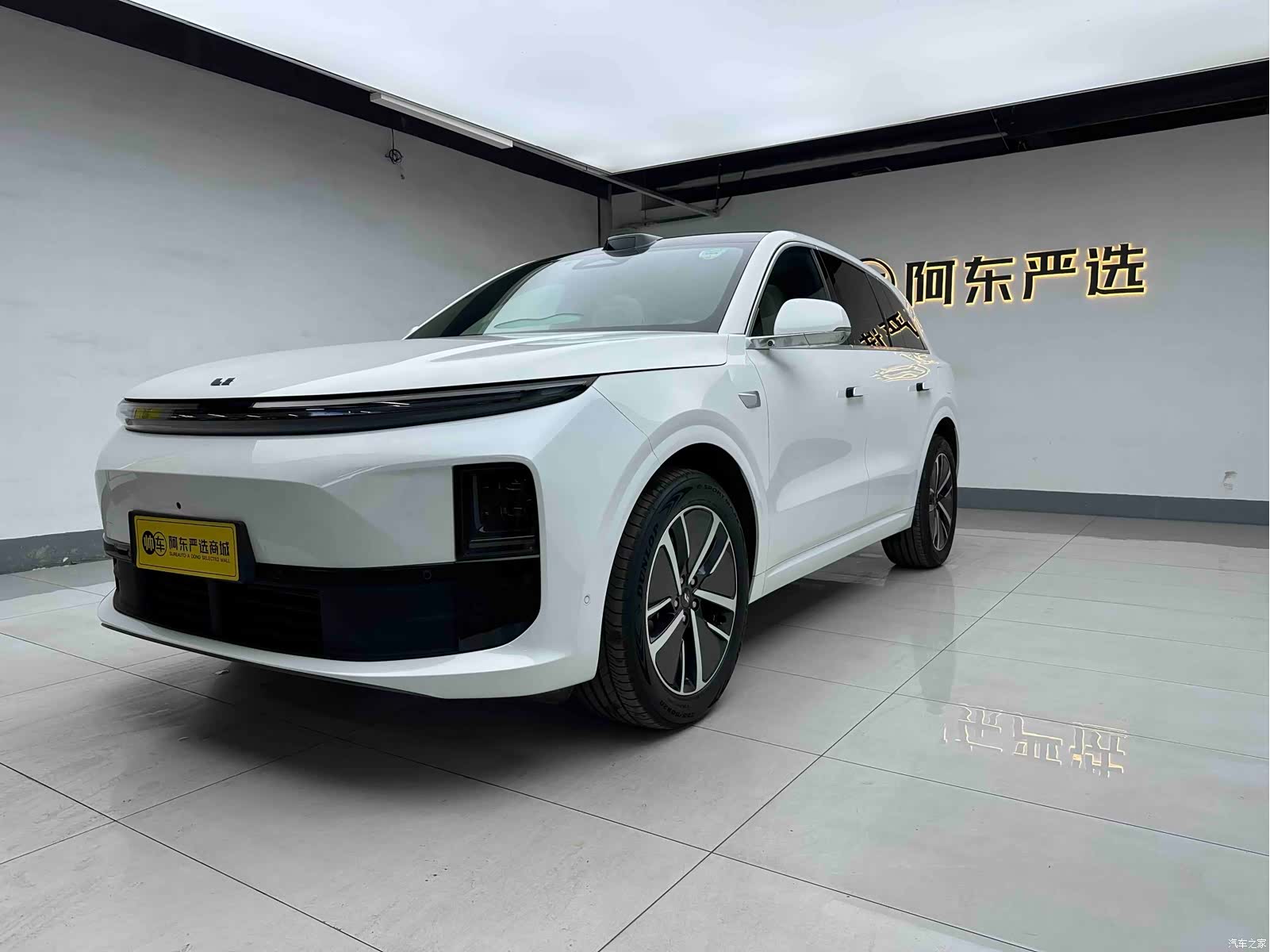 Li Auto L6, 2026 1