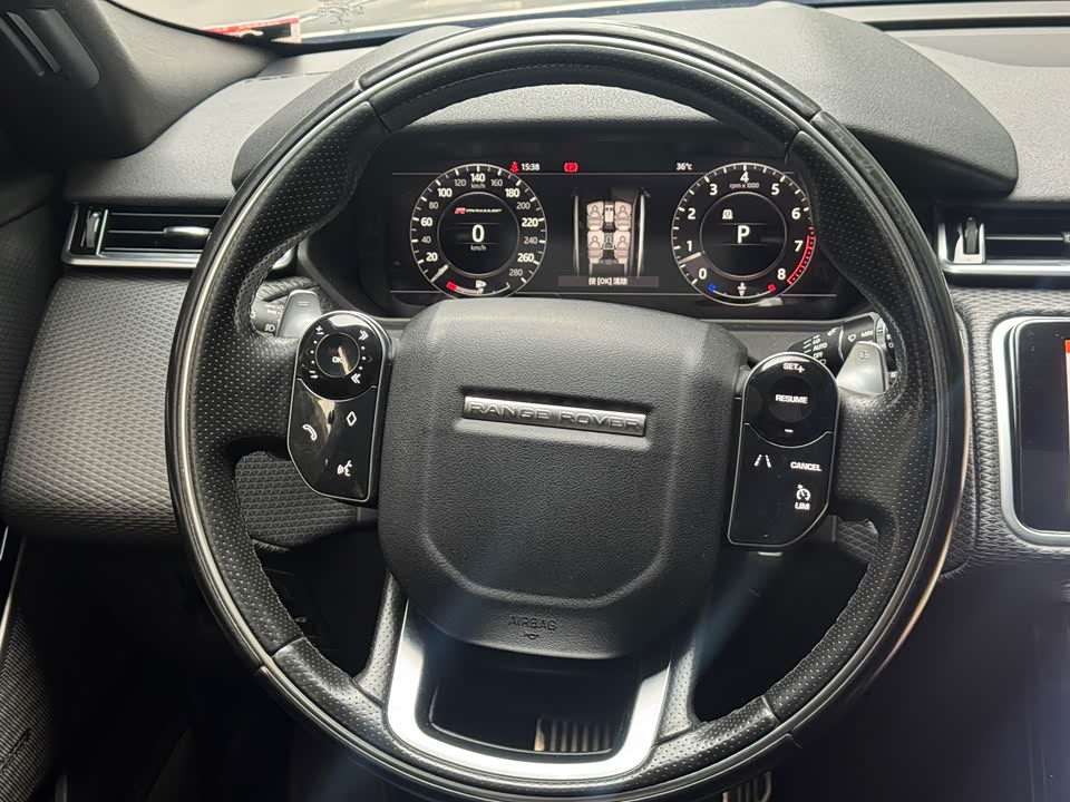 Land Rover Range Rover Star Pulse