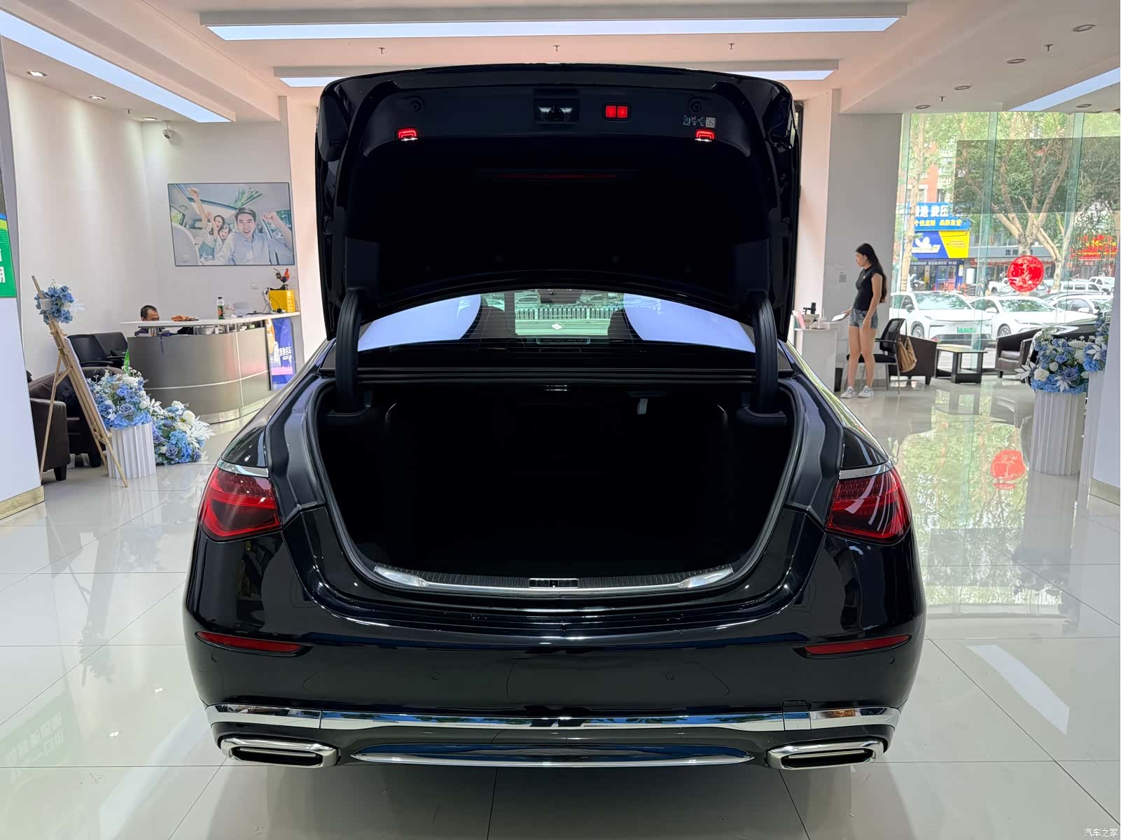 Maybach S-Class, 2022 23