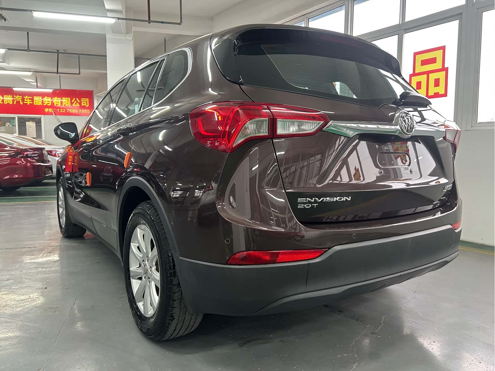 Buick Envision Plus, 2019 4