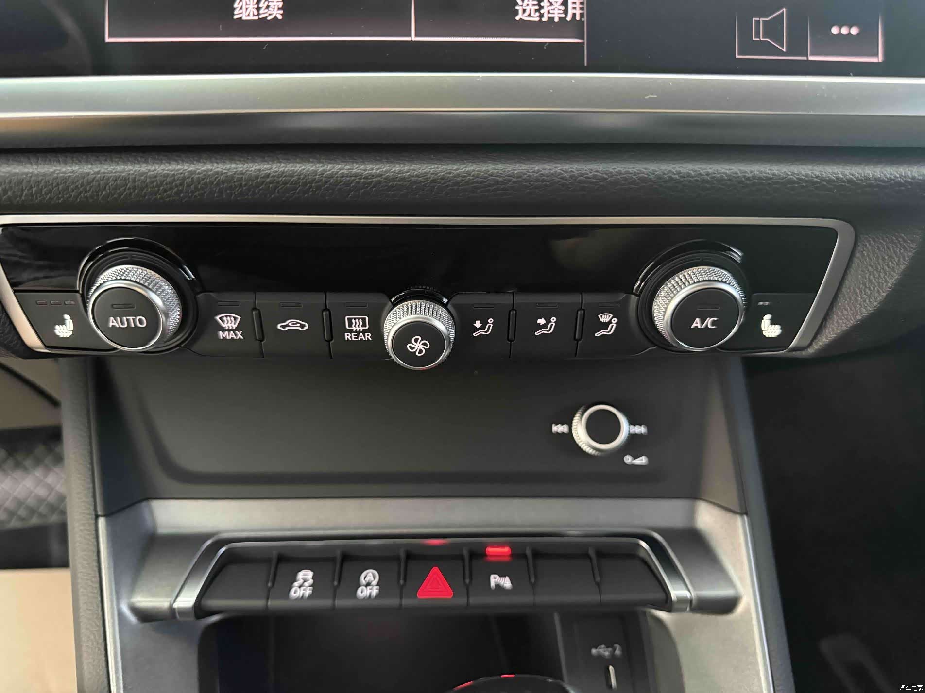 Audi Q3, 2022 12