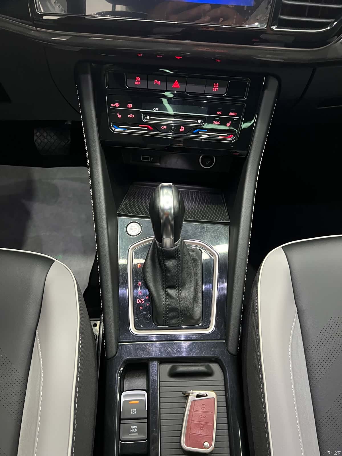 Volkswagen VS7, 2022 9