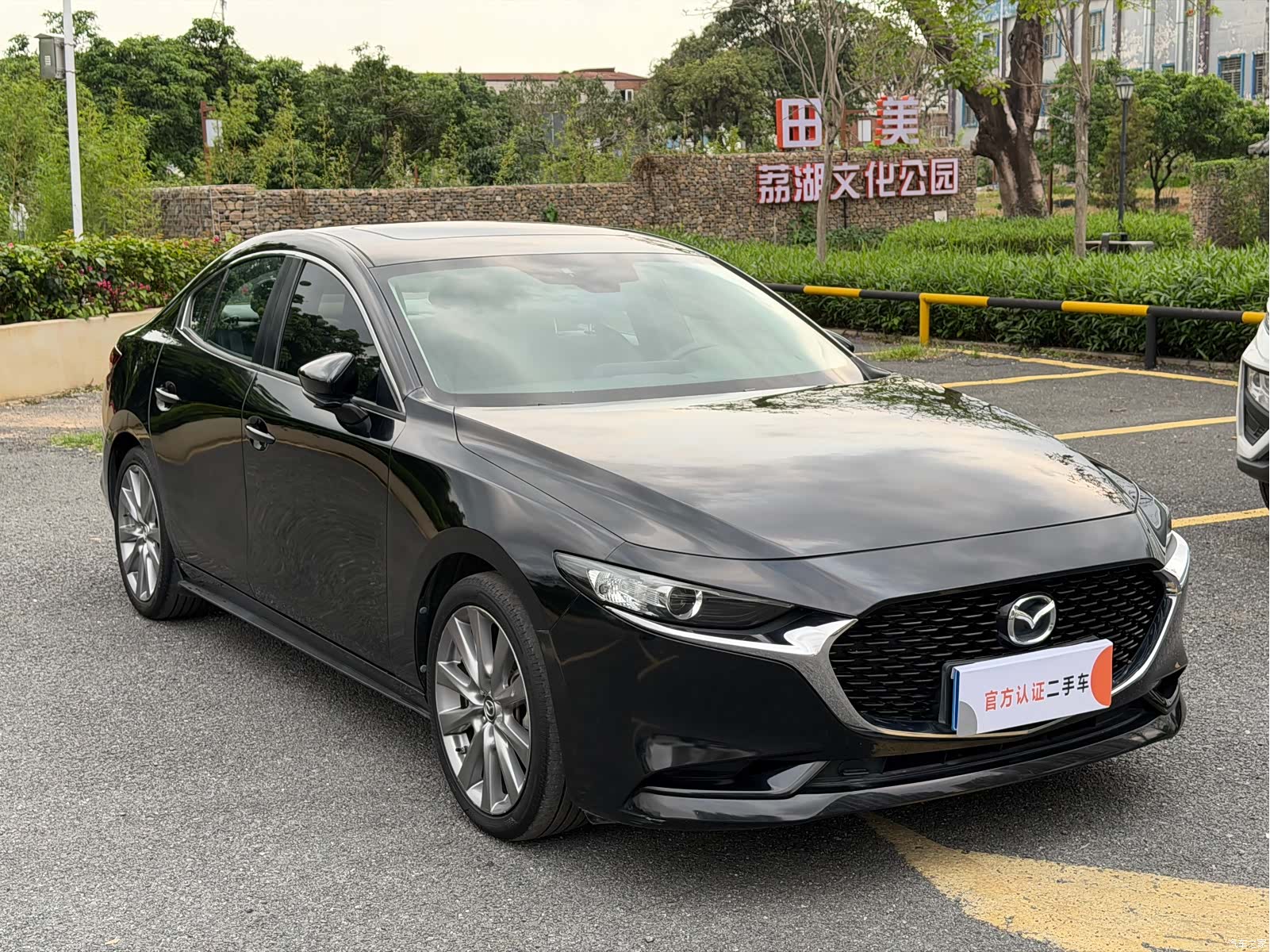Mazda Mazda3, 2020 3
