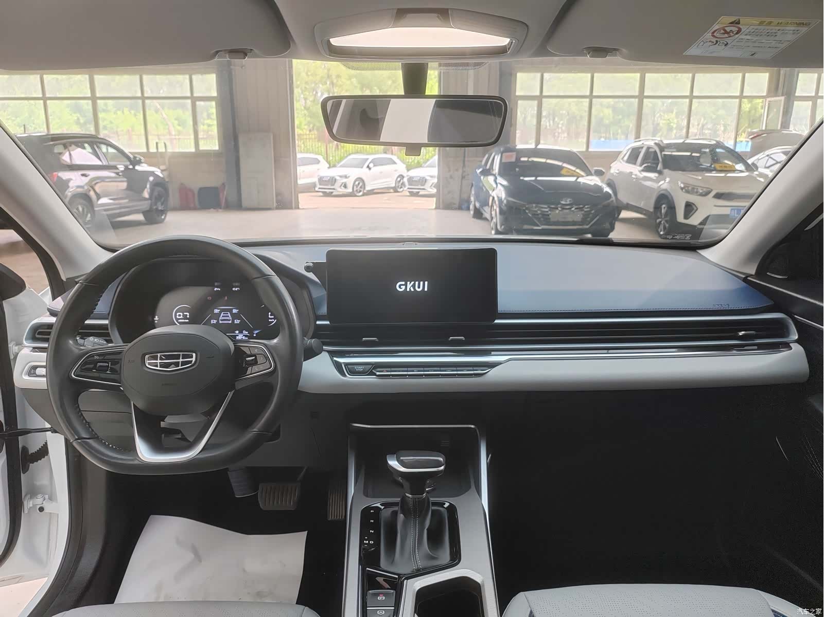 Geely Emgrand, 2022 8