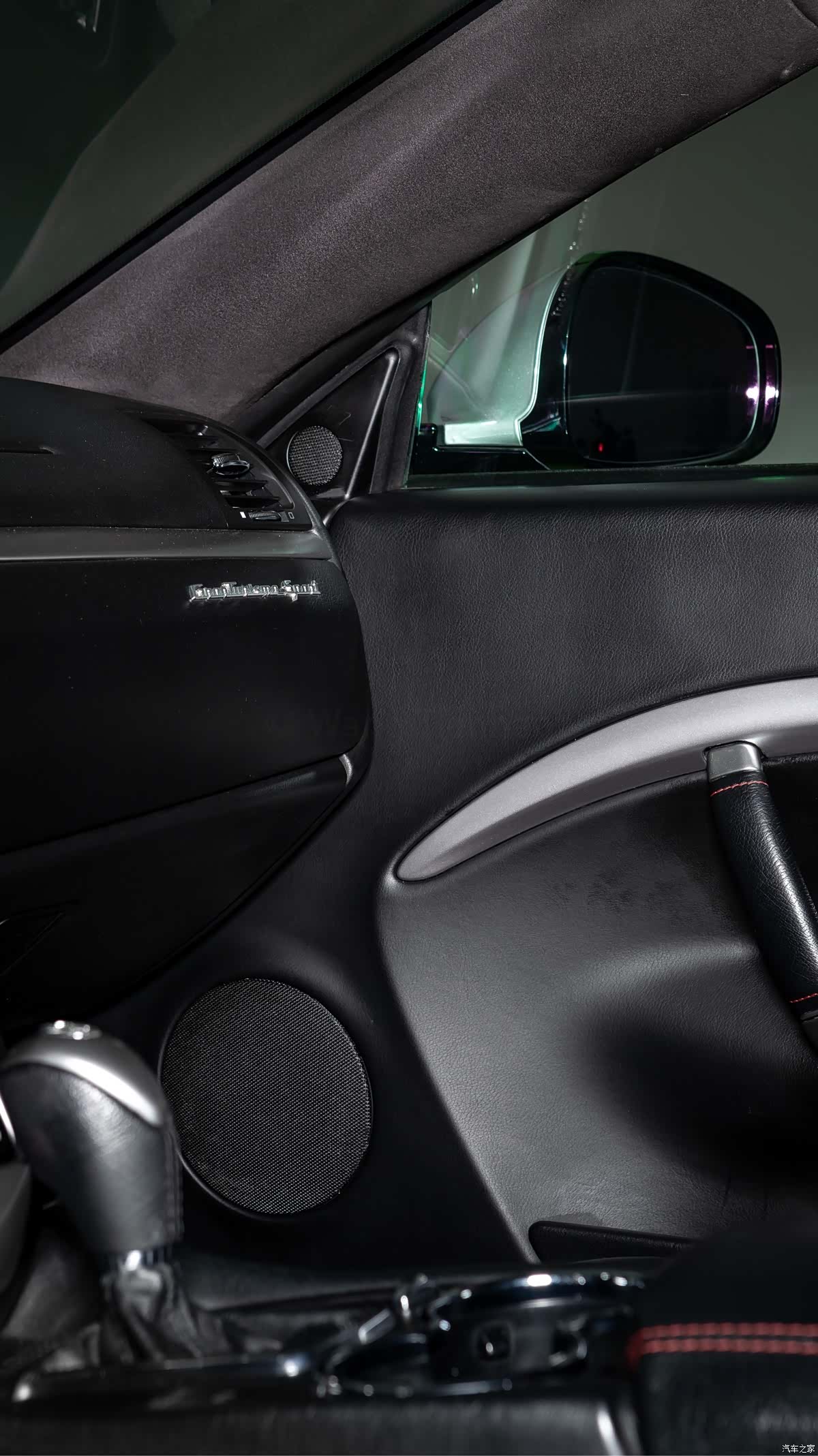 Maserati GranTurismo, 2013 16
