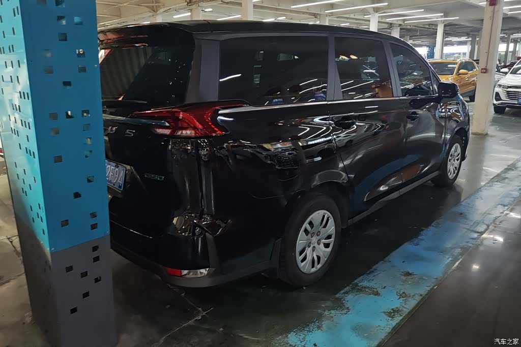 Maxus G50, 2023 3