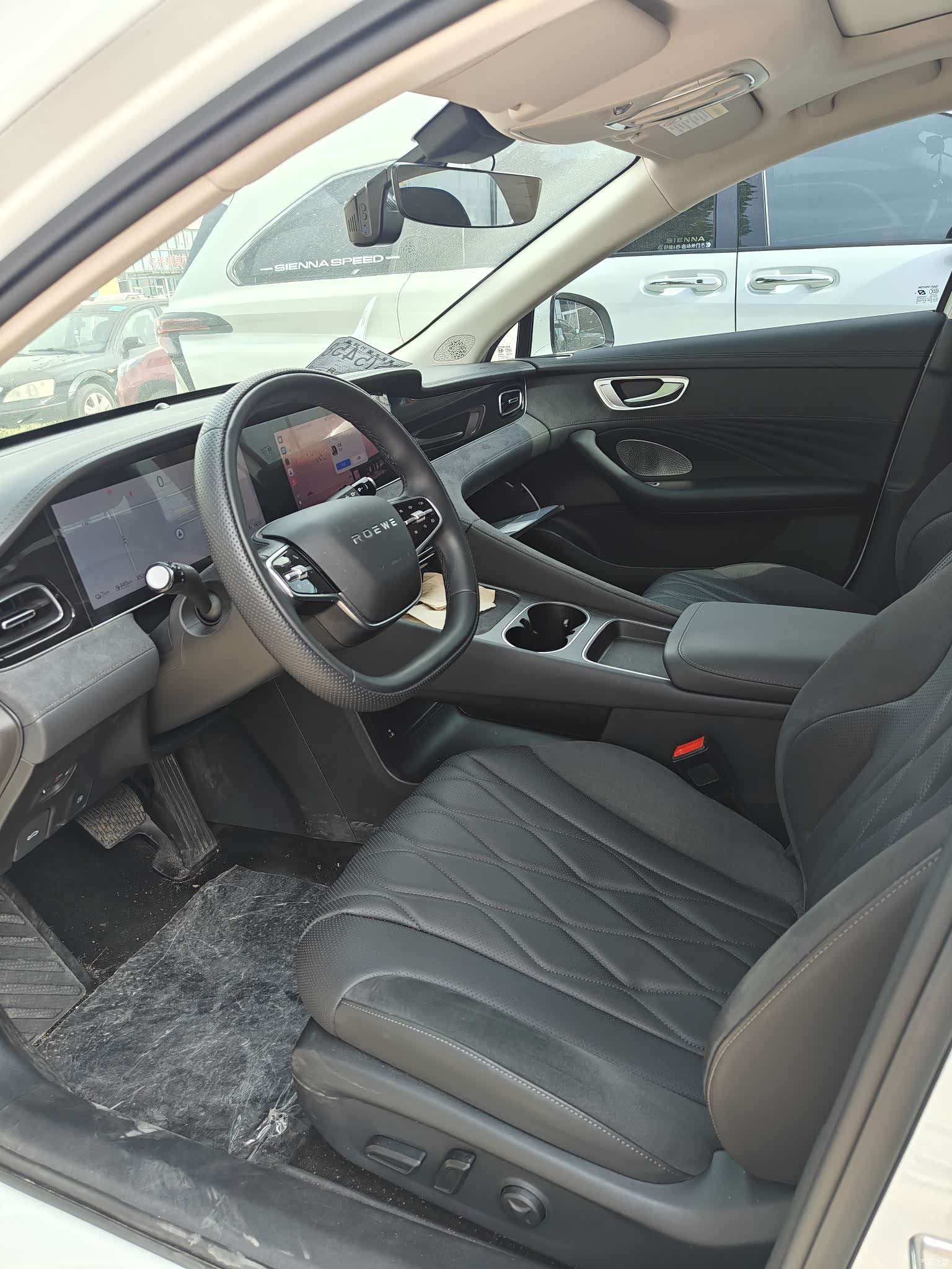 Roewe D7, 2024 3