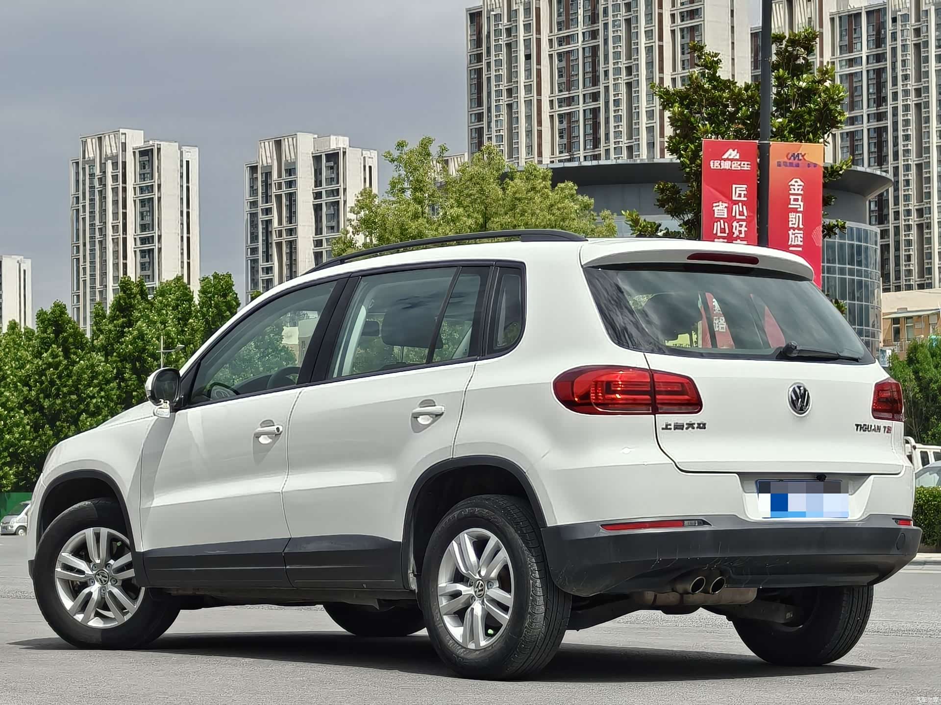 Volkswagen Tiguan, 2015 4