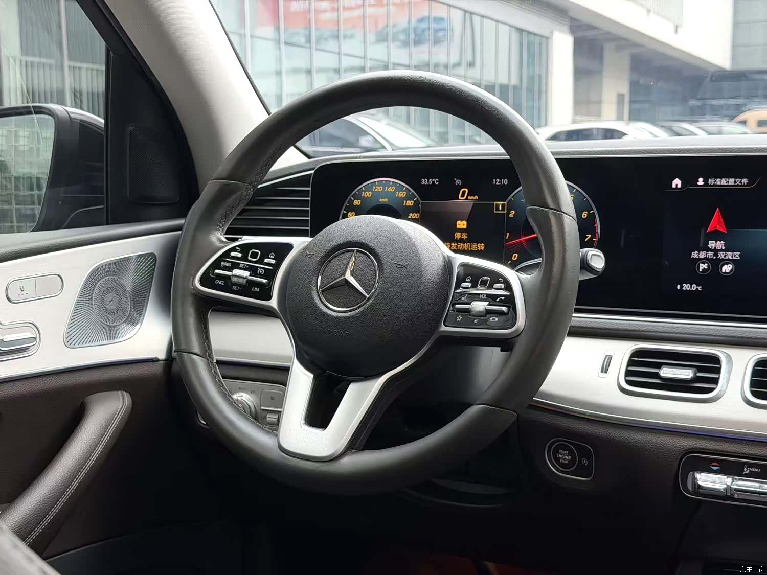 Mercedes-Benz GLE, 2019 8