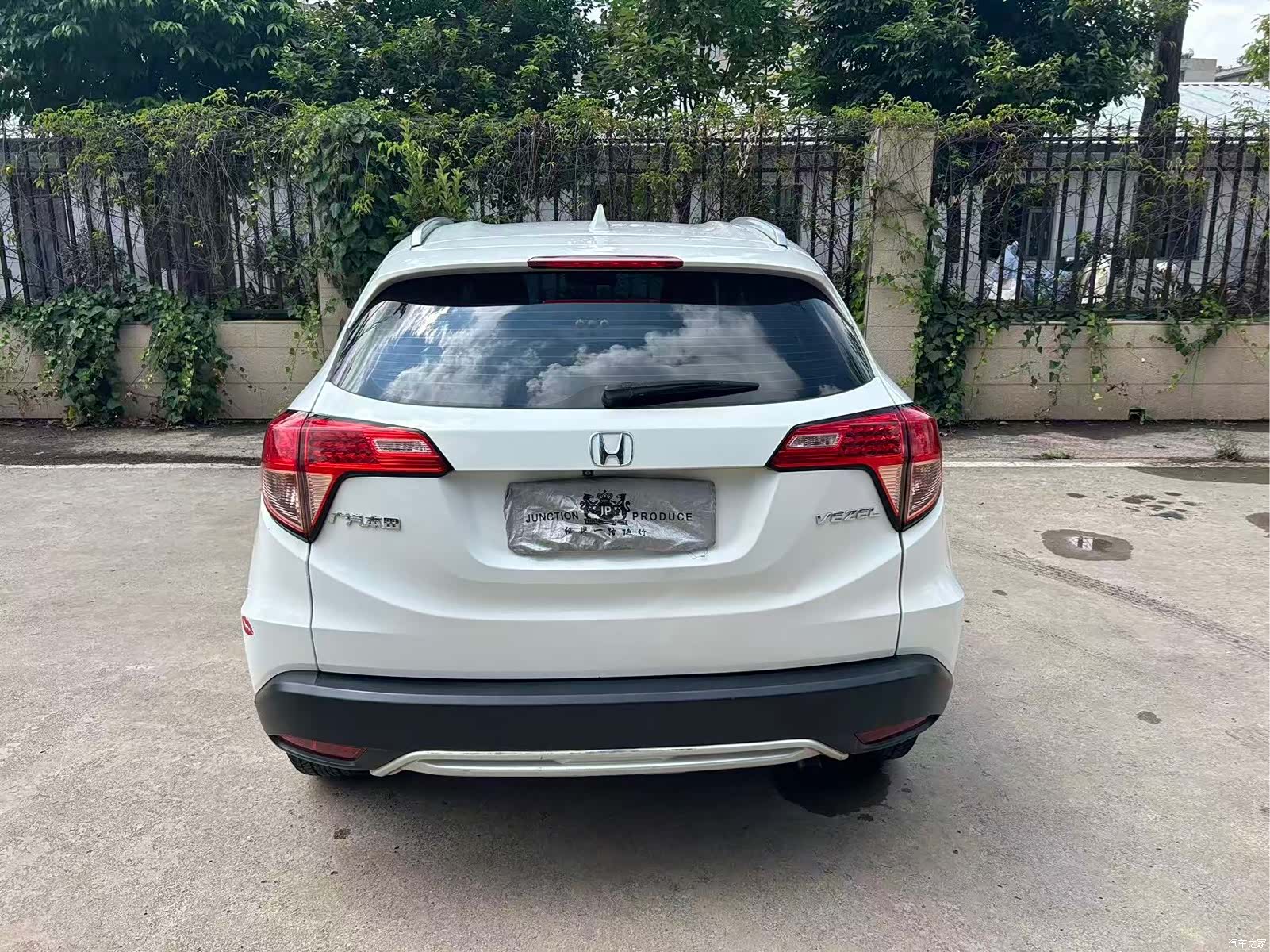 Honda Vezel, 2015 8