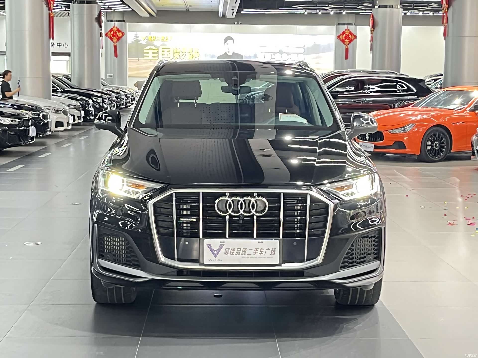 Audi Q7, 2022 2