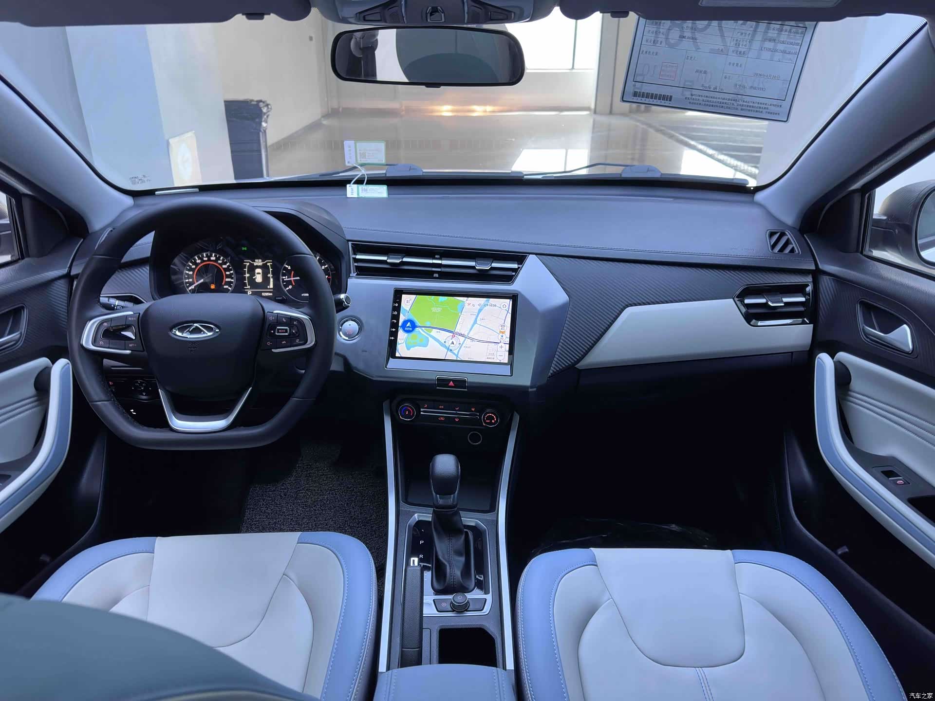 Chery 3x, 2022 16